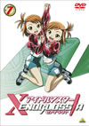 ?????????? XENOGLOSSIA 7 [DVD]