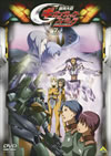?D?C???????c???????????? 7 [DVD]