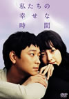 F????<?W???????('06???? [DVD]