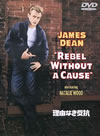 ?????????? ????('55P???2008X???7??????????M????? [DVD]
