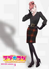 ??????? DVD-BOX volume.3??M?????i??M???????T??? [DVD]