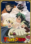 ??????????? 8 [DVD]