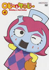 ???????????4) [DVD]