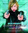 ?????????('02P????? [HD-DVD]