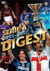 ???? 2006-2007 ???????? [DVD]