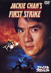 ???<?????????????('96E????2008X???7??????????M????? [DVD]
