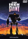 ???????c????? ??????2008X???7??????????M????? [DVD]