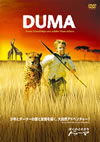 ????????? ??????('05P???2008X???7??????????M????? [DVD]