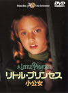 ??????????? O?('95P???2008X???7??????????M????? [DVD]