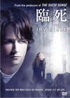 ?Z('07P? [DVD]