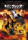 ???????????? ??[???'06P? [DVD]