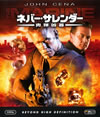 ???????????? ??[???'06P? [Blu-ray]