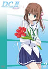 D.C.II?????????II?? Vol.2 [DVD]