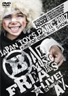 M?M????NOIZ[?PAN TOY'S PANIC 2007 KING OF ONE MAN SHOW??BAD MUSIC FREAKS??LIVE at SHIBUYA-AX [DVD]