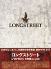 ?????????? DVD-BOX??8??T??? [DVD]