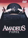 ????????'84P???2008X???7??????????M????? [DVD]