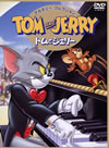 ????????? ????????????????2008X???7??????????M????? [DVD]