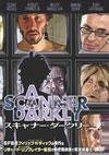???c?????????? ????('06P???2008X???7??????????M????? [DVD]
