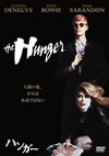 ?????'83????2008X???7??????????M????? [DVD]