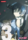 ??????? Vol.3 [DVD]
