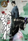 ???? 3 [DVD]