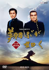 NHKC????? ^????E?? M???? K?????6??T??? [DVD]