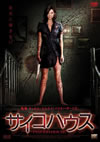 ?????? [DVD]