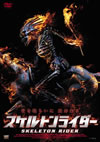 ??????????? [DVD]