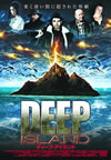???c?????????? [DVD]