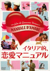 ??????[?????????????'05?) [DVD]