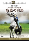 ????????????????? J?????('45P? [DVD]
