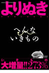 ??????? ??????????? [DVD]