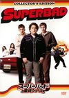 ??????????? J????? ???????????c????'07P? [DVD]