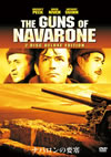 ????????@? ???????????????????c????'61P???2??T??? [DVD]