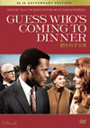 ??????????M 䡏?40?S??????????????c????'67P? [DVD]