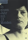13???????????X??'78䣐?? [DVD]