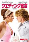 ?????c??㇡? ??G('05P???2008X???28??????????M????? [DVD]