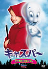 ??c???? ????????????c??2008X???28??????????M????? [DVD]
