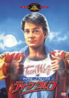 ???c???????('85P???2008X???28??????????M????? [DVD]