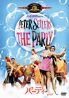 ???????'68P???2008X???28??????????M????? [DVD]