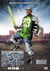 ???????????? ??G('01P???2008X???28??????????M????? [DVD]