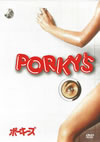???????'81P??????)??2008X???28??????????M????? [DVD]