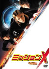 ????????('03P???2008X???28??????????M????? [DVD]