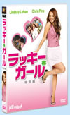 ????????? ??G('06P???2008X???28??????????M????? [DVD]