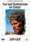 ??]?????('88P??????????i??M??? [DVD]