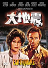 C???('74P??????????i??M??? [DVD]