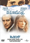 ????????'82P??????????i??M??? [DVD]