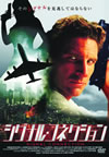 ????????????? [DVD]