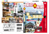 ????R?VD???? ???????fH?䌧?V<??1 C??䌧??? [DVD]