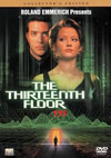 13F ???????????c????'99P???2008X???30??????????M????? [DVD]